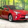 toyota prius 2016 -TOYOTA--Prius DAA-ZVW55--ZVW55-8020547---TOYOTA--Prius DAA-ZVW55--ZVW55-8020547- image 17