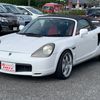 toyota mr-s 2000 9abd4907bfd37e8fd90d775c4e23d7b8 image 1