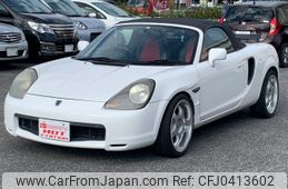 toyota mr-s 2000 9abd4907bfd37e8fd90d775c4e23d7b8