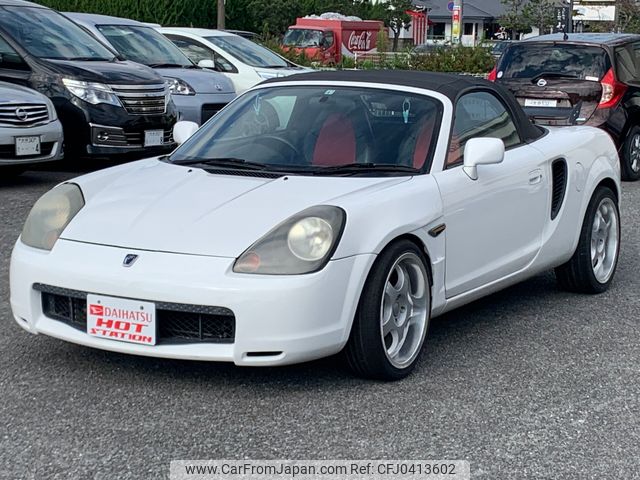 toyota mr-s 2000 9abd4907bfd37e8fd90d775c4e23d7b8 image 1