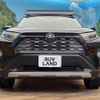 toyota rav4 2020 CFJ1826219 image 16