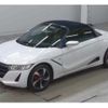 honda s660 2015 quick_quick_DBA-JW5_1005120 image 1