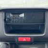 suzuki every 2024 CFJ1701786 image 12
