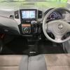 nissan roox 2011 -NISSAN--Roox DBA-ML21S--ML21S-545471---NISSAN--Roox DBA-ML21S--ML21S-545471- image 2