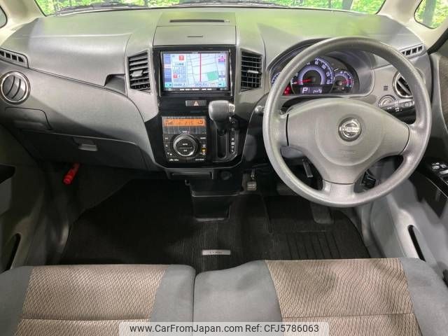 nissan roox 2011 -NISSAN--Roox DBA-ML21S--ML21S-545471---NISSAN--Roox DBA-ML21S--ML21S-545471- image 2