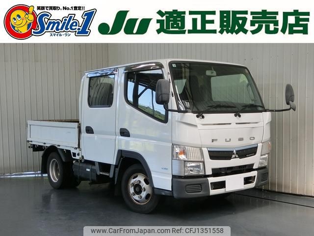 mitsubishi-fuso canter 2016 GOO_NET_EXCHANGE_0720077A20250628G001 image 1