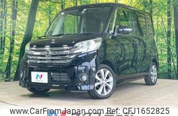 nissan dayz-roox 2016 CFJ1652825