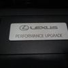 lexus is 2023 -LEXUS--Lexus IS 5BA-USE30--USE30-0002333---LEXUS--Lexus IS 5BA-USE30--USE30-0002333- image 24