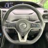 nissan serena 2021 quick_quick_HFC27_HFC27-124107 image 12