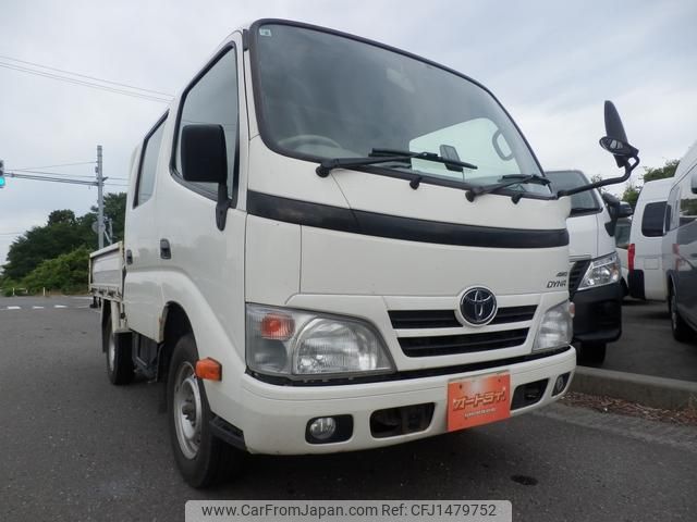 toyota dyna-truck 2014 CFJ1479752 image 2