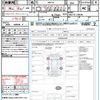 suzuki xbee 2019 quick_quick_MN71S_MN71S-138246 image 21
