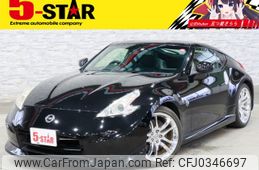 nissan fairlady-z 2011 -NISSAN--Fairlady Z CBA-Z34--Z34-300665---NISSAN--Fairlady Z CBA-Z34--Z34-300665-