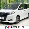 toyota esquire 2015 -TOYOTA--Esquire DBA-ZRR80G--ZRR80-0126119---TOYOTA--Esquire DBA-ZRR80G--ZRR80-0126119- image 1