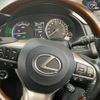 lexus rx 2016 -LEXUS--Lexus RX DAA-GYL25W--GYL25-0003264---LEXUS--Lexus RX DAA-GYL25W--GYL25-0003264- image 12