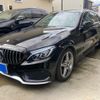 mercedes-benz c-class-station-wagon 2017 CFJ1836536 image 14