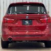 bmw 2-series 2018 quick_quick_LDA-2E20_WBA7P12000EH82803 image 13