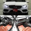 mercedes-benz c-class 2015 quick_quick_RBA-205042_WDD2050422F131222 image 15