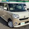 daihatsu move-canbus 2021 -DAIHATSU--Move Canbus 5BA-LA800S--LA800S-0277967---DAIHATSU--Move Canbus 5BA-LA800S--LA800S-0277967- image 17