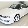 nissan silvia 1996 quick_quick_S14_S14-135629 image 1
