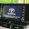 toyota harrier 2020 -TOYOTA--Harrier 6AA-AXUH80--AXUH80-0009396---TOYOTA--Harrier 6AA-AXUH80--AXUH80-0009396- image 6