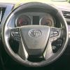 toyota alphard 2020 quick_quick_AGH30W_AGH30-0337964 image 12