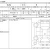 nissan kix 2021 -NISSAN 【多摩 330】--KIX P15--P15-004727---NISSAN 【多摩 330】--KIX P15--P15-004727- image 3