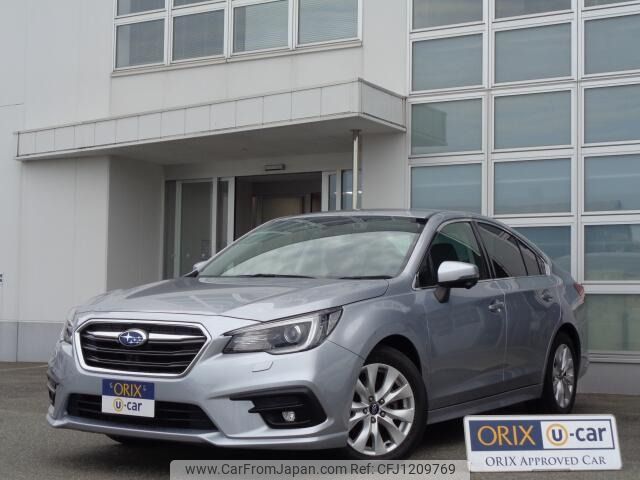 subaru legacy-b4 2019 -SUBARU--Legacy B4 DBA-BN9--020204---SUBARU--Legacy B4 DBA-BN9--020204- image 1