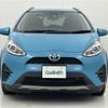 toyota aqua 2017 -TOYOTA--AQUA DAA-NHP10H--NHP10-6654184---TOYOTA--AQUA DAA-NHP10H--NHP10-6654184- image 29