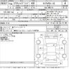 toyota crown 2017 -TOYOTA--Crown AWS210-6123011---TOYOTA--Crown AWS210-6123011- image 3