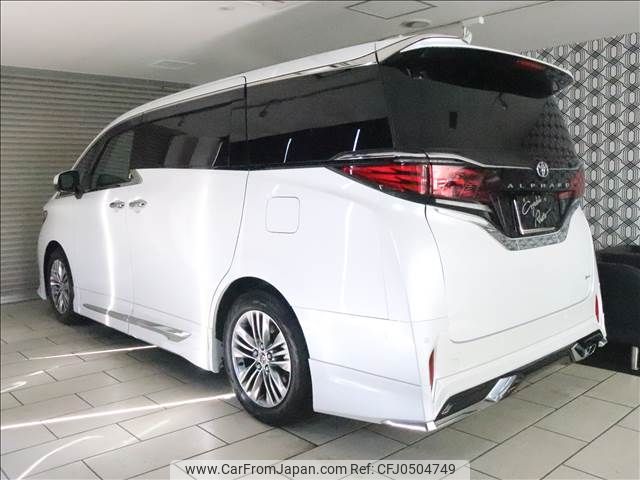 toyota alphard 2023 -TOYOTA--Alphard 6AA-AAHH40W--AAHH40-0007848---TOYOTA--Alphard 6AA-AAHH40W--AAHH40-0007848- image 2