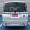 toyota voxy 2014 -TOYOTA--Voxy DBA-ZRR85Gｶｲ--ZRR85-0006679---TOYOTA--Voxy DBA-ZRR85Gｶｲ--ZRR85-0006679- image 8