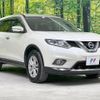 nissan x-trail 2016 -NISSAN--X-Trail DBA-T32--T32-508794---NISSAN--X-Trail DBA-T32--T32-508794- image 18