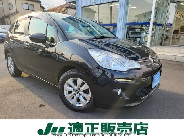 citroen c3 2016 quick_quick_A5HM01_VF7SCHMZ0EW521382 image 1