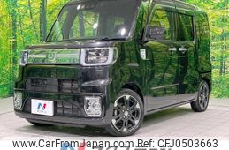 daihatsu wake 2020 -DAIHATSU--WAKE DBA-LA710S--LA710S-0030836---DAIHATSU--WAKE DBA-LA710S--LA710S-0030836-