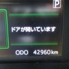 toyota roomy 2017 -TOYOTA 【仙台 501ﾋ6427】--Roomy M900A--M900A-0122564---TOYOTA 【仙台 501ﾋ6427】--Roomy M900A--M900A-0122564- image 9