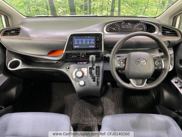 toyota sienta 2015 -TOYOTA--Sienta DBA-NSP170G--NSP170-7008381---TOYOTA--Sienta DBA-NSP170G--NSP170-7008381- image 2