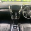 toyota alphard 2018 -TOYOTA--Alphard DBA-AGH30W--AGH30-0211449---TOYOTA--Alphard DBA-AGH30W--AGH30-0211449- image 3