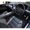 volvo xc60 2022 CFJ1716531 image 25