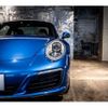 porsche 911 2017 CFJ1555065 image 14