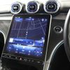 mercedes-benz c-class-station-wagon 2022 CFJ1523977 image 17