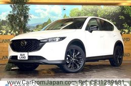 mazda cx-5 2022 quick_quick_KF2P_KF2P-515616