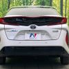toyota prius-phv 2018 -TOYOTA--Prius PHV DLA-ZVW52--ZVW52-3082683---TOYOTA--Prius PHV DLA-ZVW52--ZVW52-3082683- image 17