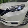 nissan note 2020 -NISSAN--Note DAA-HE12--HE12-301014---NISSAN--Note DAA-HE12--HE12-301014- image 14