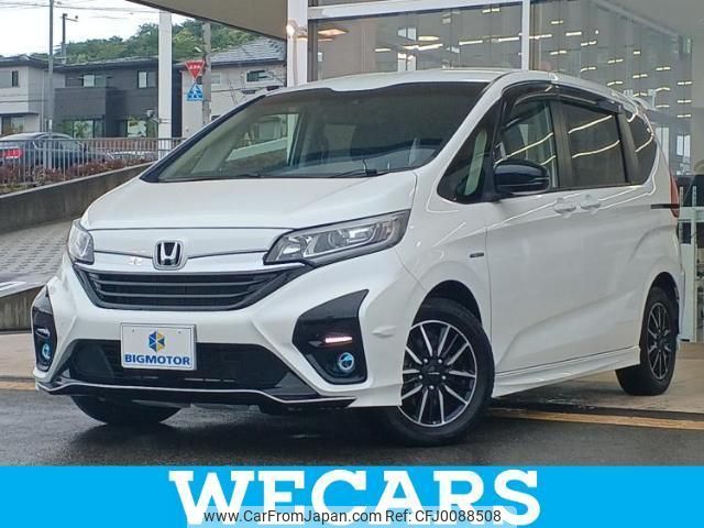 honda freed 2020 quick_quick_6AA-GB7_GB7-8100099 image 1