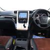 toyota alphard 2014 -TOYOTA--Alphard DBA-GGH20W--GGH20-8086929---TOYOTA--Alphard DBA-GGH20W--GGH20-8086929- image 4