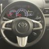 toyota roomy 2018 -TOYOTA--Roomy DBA-M900A--M900A-0184420---TOYOTA--Roomy DBA-M900A--M900A-0184420- image 5