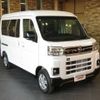 daihatsu atrai 2024 -DAIHATSU 【高松 480ｲ 39】--Atrai Van 3BD-S700V--S700V-0119539---DAIHATSU 【高松 480ｲ 39】--Atrai Van 3BD-S700V--S700V-0119539- image 23