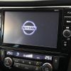 nissan x-trail 2018 -NISSAN--X-Trail DBA-T32--T32-046328---NISSAN--X-Trail DBA-T32--T32-046328- image 3