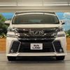 toyota vellfire 2016 -TOYOTA--Vellfire DBA-AGH30W--AGH30-0055279---TOYOTA--Vellfire DBA-AGH30W--AGH30-0055279- image 15