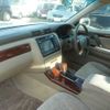 toyota crown 2001 TE1102 image 6